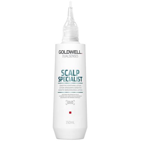 Лосьон успокаивающий для чувствительной кожи головы Goldwell DualSenses Scalp Specialist Sensitive Soothing Lotion, 150 мл