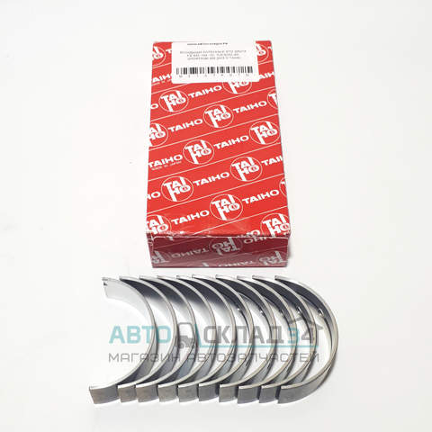 ВКЛАДЫШИ КОРЕННЫЕ STD SANTA FE SM, CM -10, TUCSON JM, SPORTAGE KM ДИЗ D TAIHO