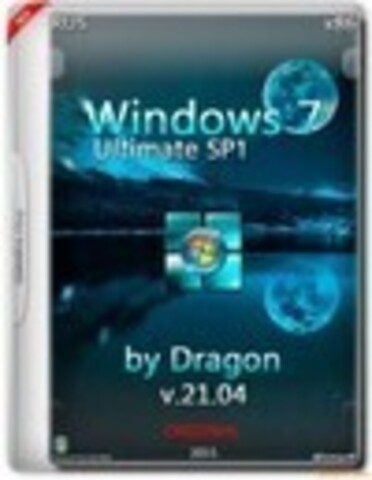 Windows 7 SP1 Ultimate x86 by Dragon v.21.04 [2015, RUS]