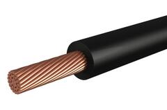 Провод ПВ 3-16 (черный)