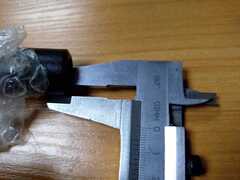 Руль постоянного сечения 