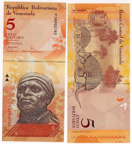 Банкнота Венесуэла 5 боливаров 2007 год. UNC