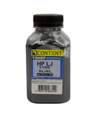 Тонер Content для HP LJ 1100, 5L, 6L, Bk, 140 г, банка
