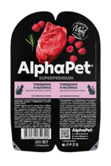 ALPHAPET ламистер для взрослых кошек говядина и малина 80 гр