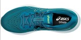 Кроссовки беговые Asics Gel Pulse 15 Navy blue/Green мужские