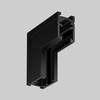 Комплектующие для накладной трековой системы Maytoni Accessories for tracks levity TRA184ICL-11B