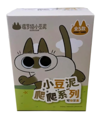 Рандомная фигурка Blind Box Siamese Cat Azuki
