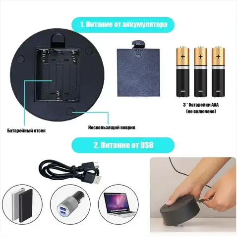 3D светильник из игры Легенда о Зельде