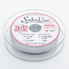 Ювелирный тросик SakuLux, цвет жемчужный серебристый, толщина 0,35 мм, цена за катушку 10 метров