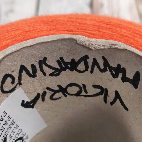 Меринос SUDWOOLGROUP VICTORIA 2/30 оранжевый