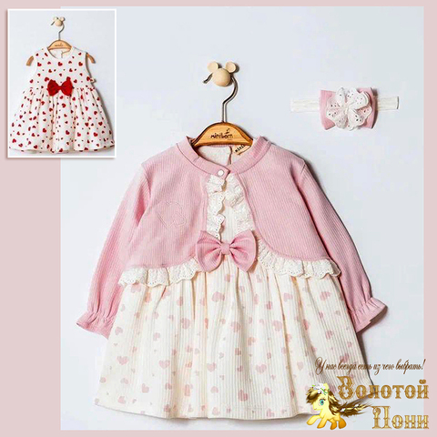 Комплект детский (68-86) 251112-R6043