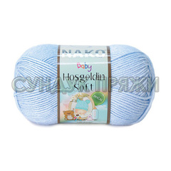 Hosgeldin Soft Nako 10556