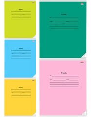 Тетрадь 12л КЛЕТКА КЛАССИКА (12131-12135) (цвет.мелов.обл., 5 дизайнов в спайке