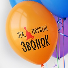 ВВ 14
