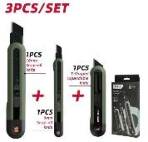 Набор технических ножей 