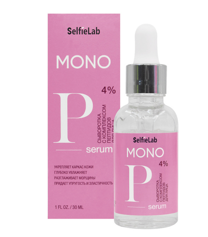 Mono Сыворотка с комплексом пептидов 30мл Selfielab