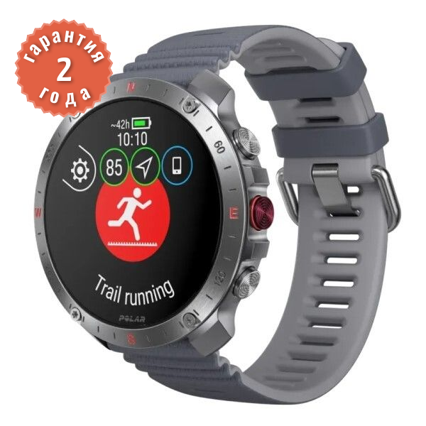 Polar Grit X2 Pro Stone Gray