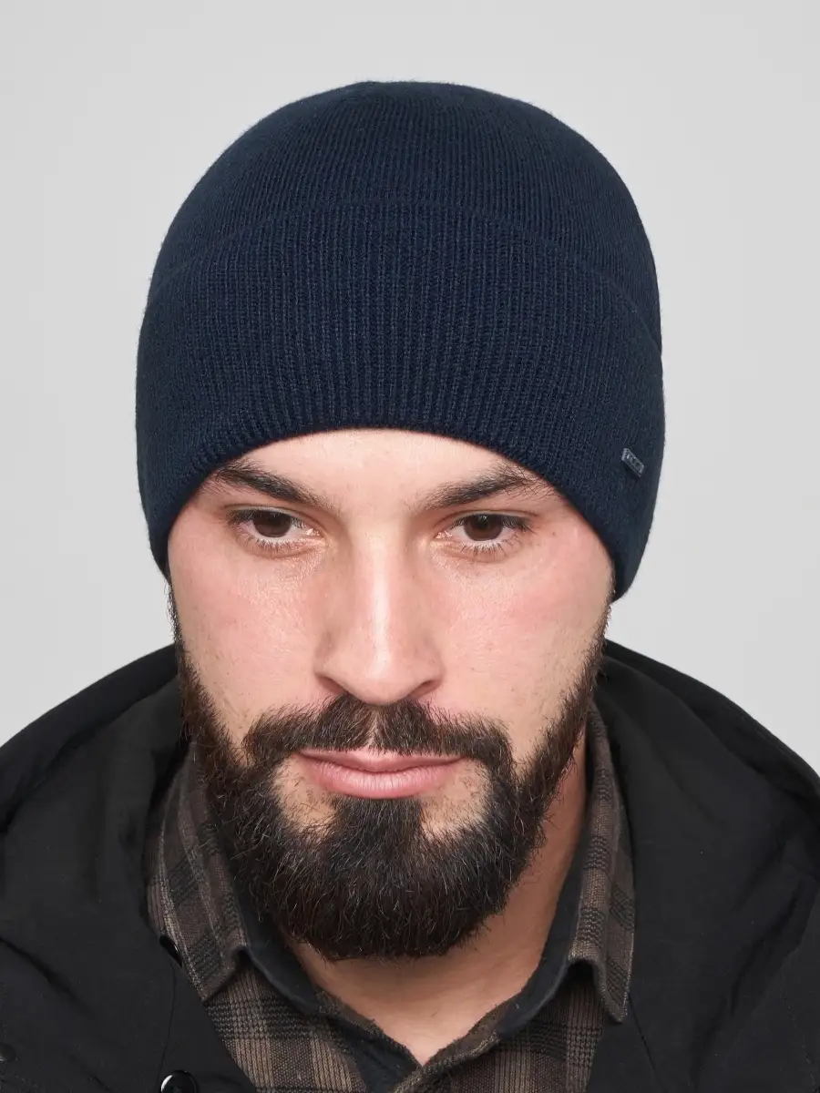 Шапка мужская зимняя шерстяная вязаная с отворотом