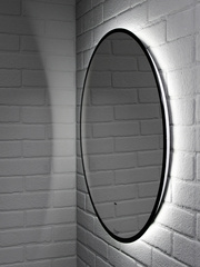 Зеркало Модена CR 700х700 LED Sansa