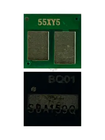 Чип Canon 055H Y для i-SENSYS LBP663cdw, LBP653cdw, LBP664cx, LBP661c, LBP664c (3017C002) Yellow, 5.9K