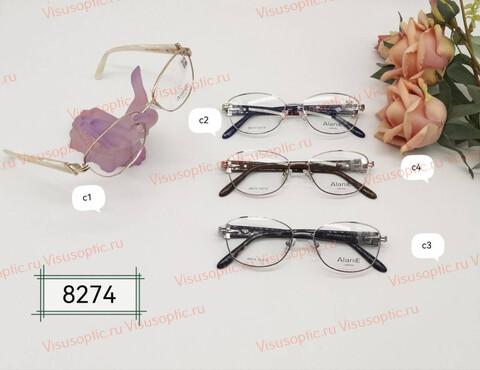 Оправа очков Alanie A8274 Алания