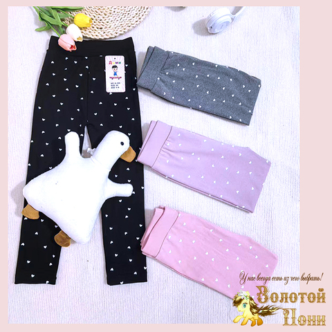 Лосины хлопок д (3-6) 260416-D-А200