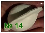 Узел формующий Roal Meat QT-150 №14
