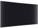 Панель Lumien LP4370SDRU