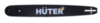 Шина CS-181Е для электропилы Huter ELS-2400, ELS-2800 — фото 1