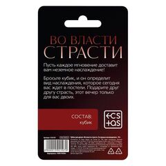 Неоновый кубик 