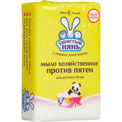 Мыло хозяйственное Ушастый Нянь Против пятен 180г