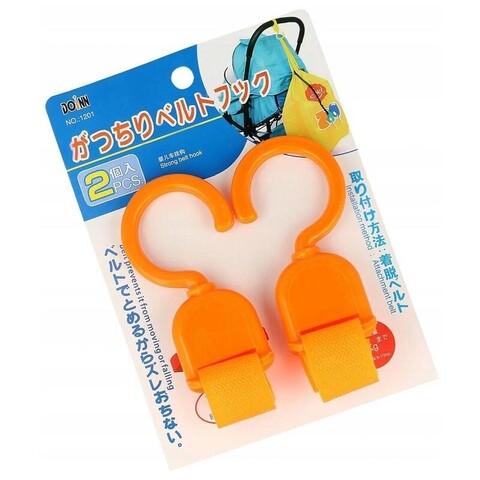 Крючки для пакетов на ленте-липучке, цвет оранжевый, 2 шт