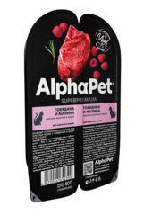ALPHAPET ламистер для взрослых кошек говядина и малина 80 гр
