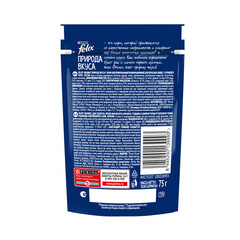 Felix Природа вкуса пауч для взрослых кошек курица 75 г