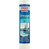 Смазка для водной техники Marine Grease - 0,4 кг