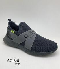 Кроссовки по 8 пар (41-46)р. A743-5