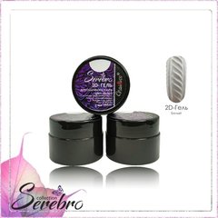 2D-гель для объемных дизайнов 