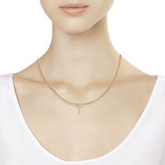 035833 - Подвеска из золота 585 пробы 