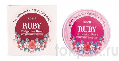 Патчи для глаз Koelf Ruby Bulgarian Rose Eye Patch, 60 шт