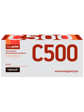 Тонер-картридж EasyPrint LX-C500B для Xerox VersaLink C500/C505 (12100 стр.) черный, с чипом 106R03887