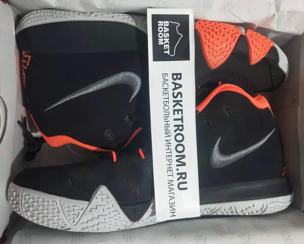 Kyrie 4 online 2025