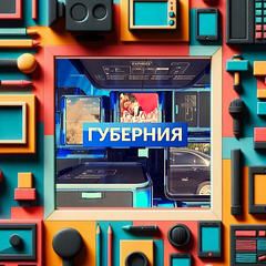 Производство и размещение видеорепортажа