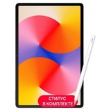 Планшет HUAWEI MATEPAD SE 11'' 8+128 WF Gray (53014BAC)