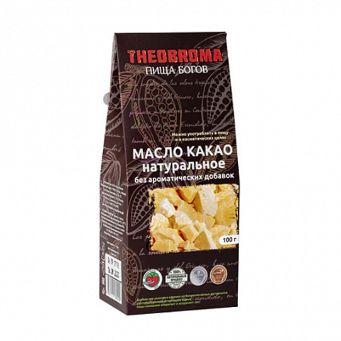 Масло какао, натуральное Theobroma 