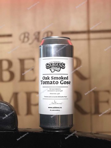 Salden's Oak Smoked Tomato Gose 0,5 л. ж/б