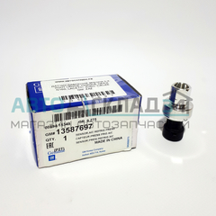 ДАТЧИК ДАВЛЕНИЯ ФРЕОНА MATIZ GM