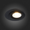 Встраиваемый светильник ST Luce ST216.408.01