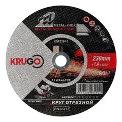 Диск отрезной по металлу 230x1,6x22,23 мм KRUGO KQP23016