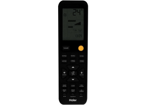 Сплит-система Haier HSU-09HFF203/R3-B / HSU-09HUF203/R3 Flexis On/Off