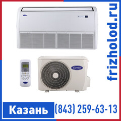 Напольно-потолочная сплит-система CARRIER 42FTH0361001931/38HN0361193A
